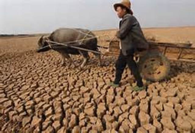 Another Push To America