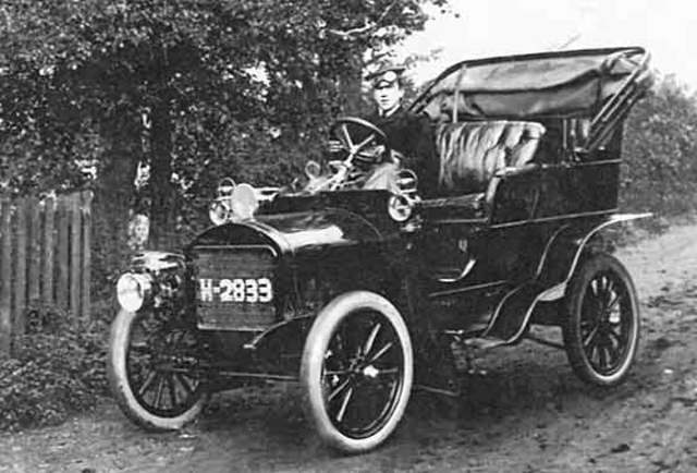 * Predjudice Encounter