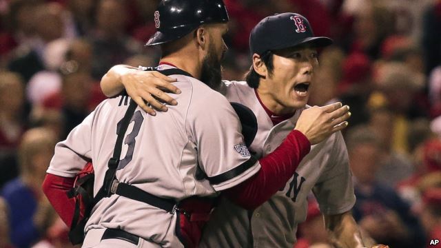 Serie mundial de béisbol