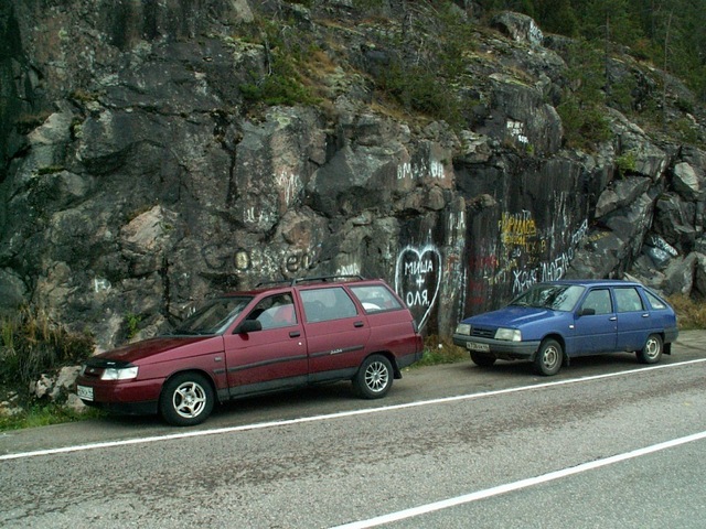 Старая Ладога-Сортавала