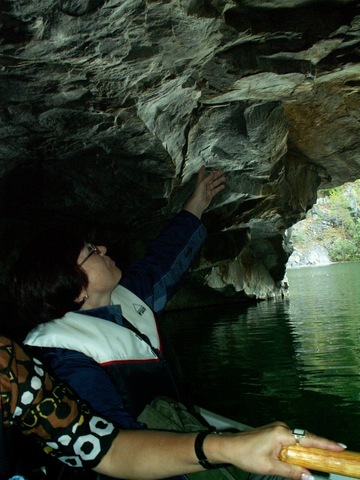 В гротах Рускеалы