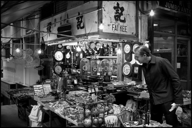 Arrived in Hong Kong