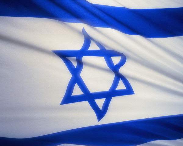 Israel Declares their Independance