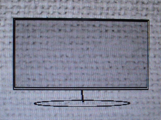 los avances tecnológicos