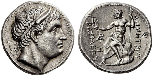 What happened to the empire?