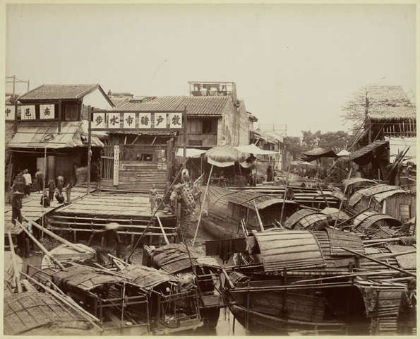 Chinas Government was Poorly Ran