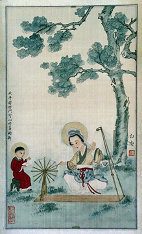 Spinning Wheel - 300 BC