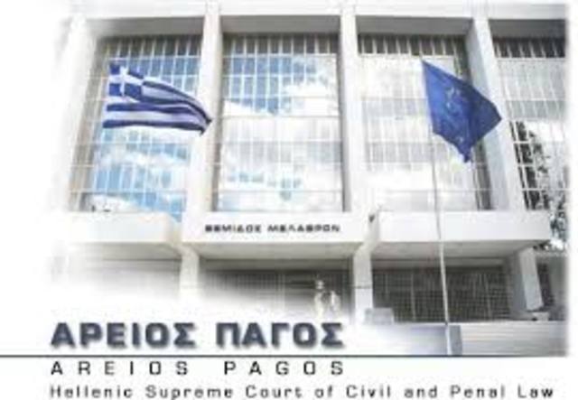 Πραγματοποίηση εκ νέου της δίκης του Σωκράτη.