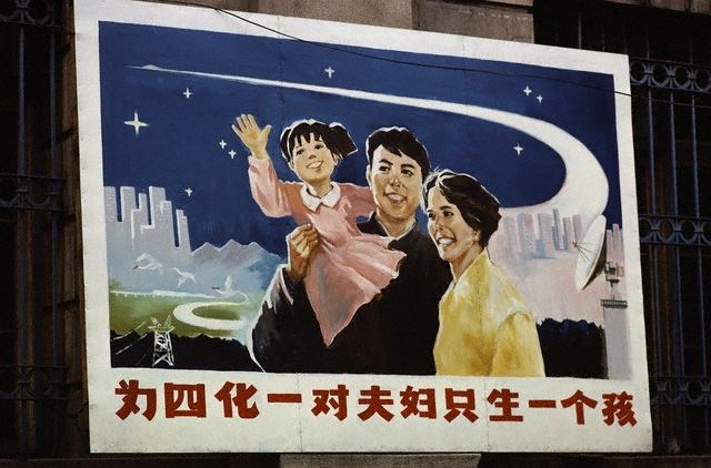 One Child Policy