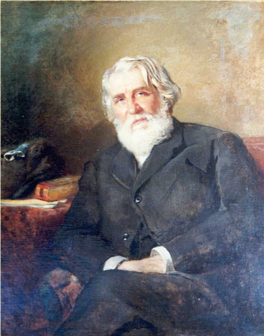 195 лет со дня рождения русского писателя Ивана Сергеевича Тургенева (1818-1883)