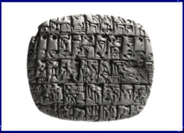 כתב היתדות השומרי