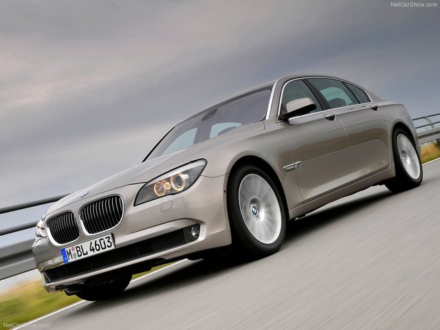 7. seeria mudelid praegu tootmises