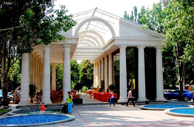 Ресторан "Аристократ"