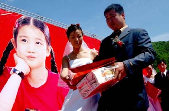 Prenatal Sex Determination