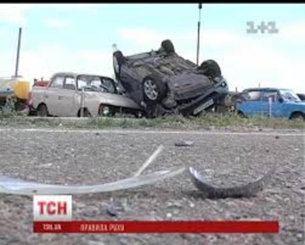 Столкновение двух автомобилей