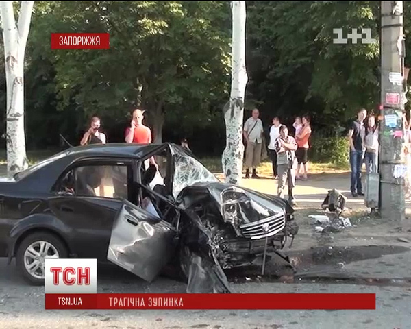 Аварийная ситуация на остановке