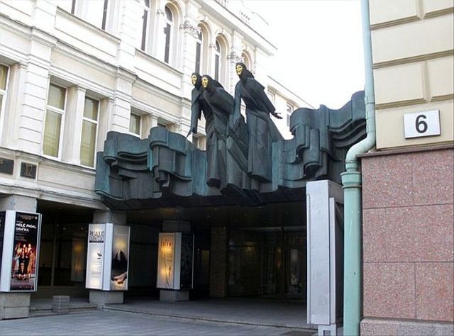 Lietuvos nacionalinis dramos teatras