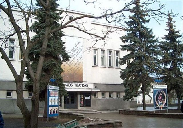 Šiaulių dramos teatras