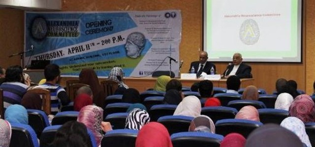 ANC Opening Ceremony