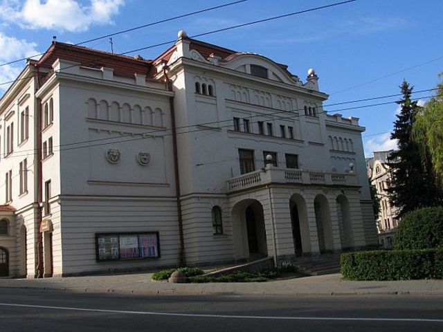 Rusų dramos teatras