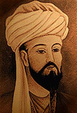 Первая бумажная мельница в Багдаде