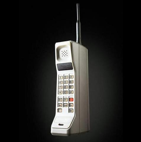 Сотовый телефон