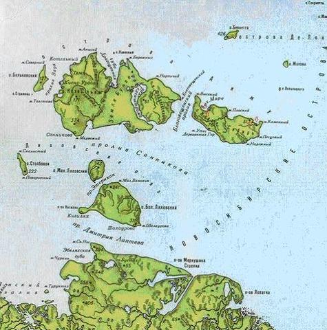 Меркурий Вагин и Яков Пермяков впервые посетили Большой Ляховский остров