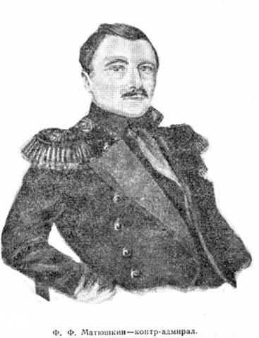 Нанесение на карту материкового берега