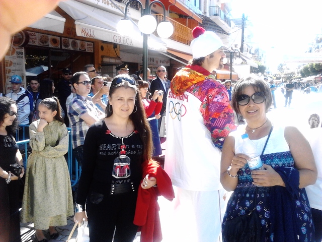 ΜΠΟΥΜΠΟΥΛΙΝΑ