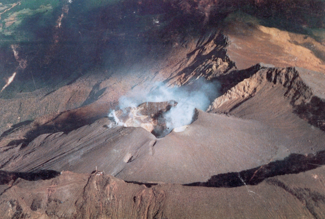 Santuario de Fauna y Flora Galeras.