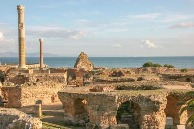 Carthage Founded
