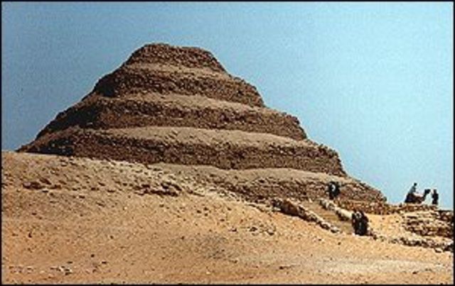 BC First Stone Pyramid (Religion)