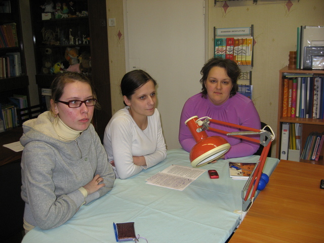 Книга и ребенок