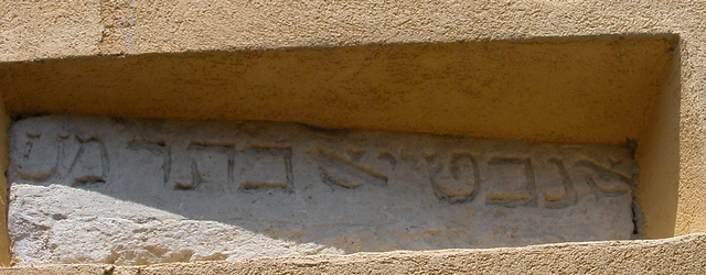 Testimonies Jewish communities in the city