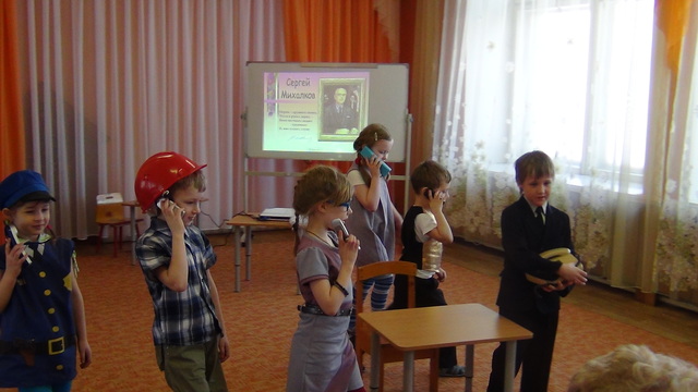 К юбилею С. Михалкова