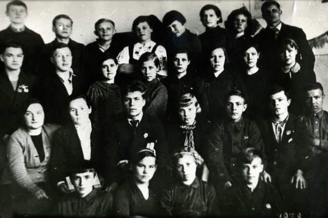 Первый выпуск