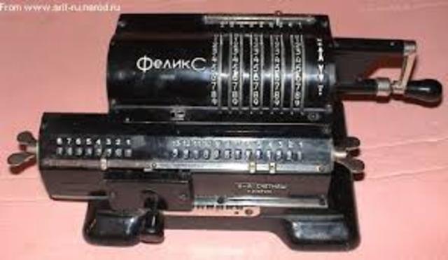 арифмометр – «ФЕЛИКС».