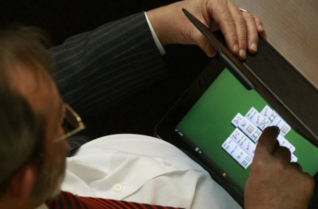 Рада ушла отдыхать