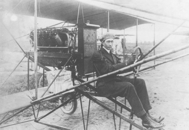 first airplane ever made