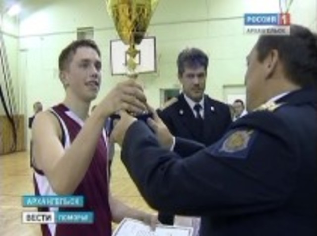 Турнир имени Дениса Романова