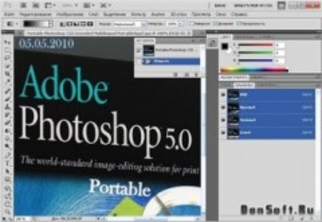 Adobe Photoshop 5.0