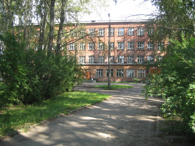 Школа сегодня