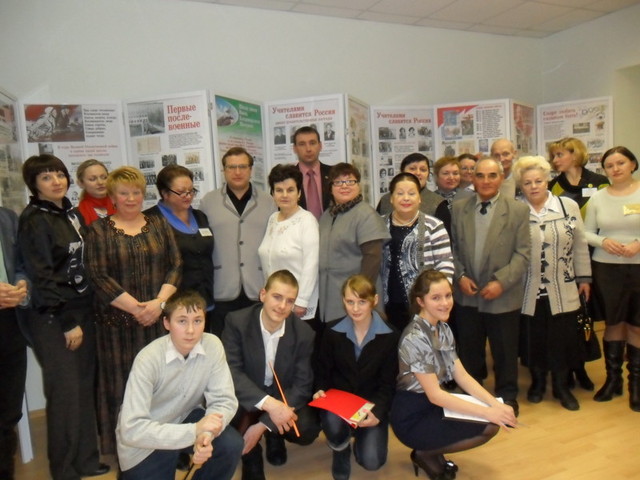 Открытие обновленного музея