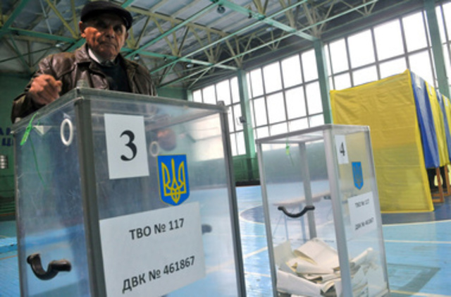 Рада приняла евроинтеграционный закон