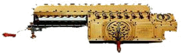 машина выполняла все четыре арифметических действия.