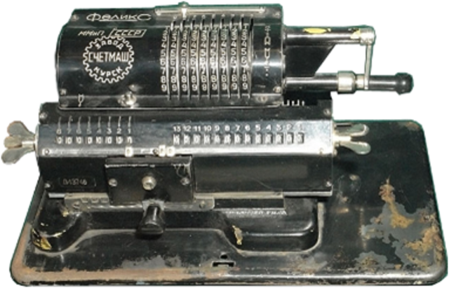 Машина Лейбница (1672)