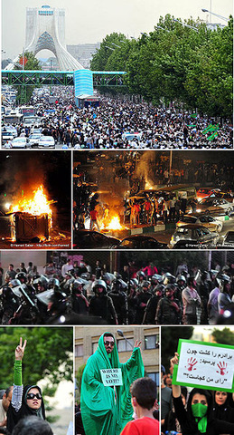 Protests against election results