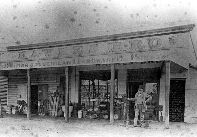 First store I was at!