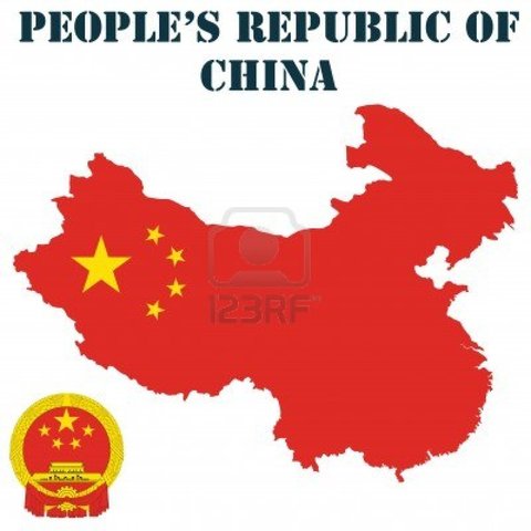 People's Republic of China( the exact date is in the description)