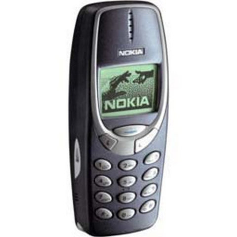 Mi primer teléfono movil